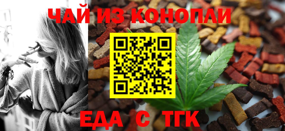 ГАШИШ  Вход с VPN  ЭКСТАЗИ  Кушва  Гашиш  Меф   Метамфетамин 