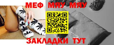 гидропоника Бугуруслан