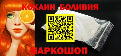меф VHQ Бузулук