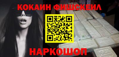 гидропоника Бугуруслан