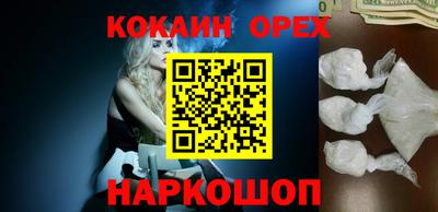 гидропоника Бугуруслан