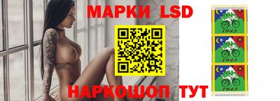 меф Будённовск