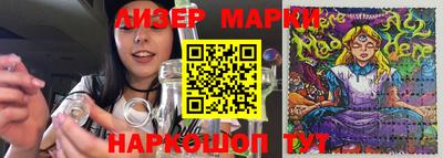 гидропоника Бугуруслан