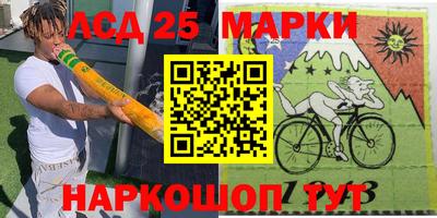 меф VHQ Бузулук