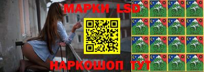 мет Иваново