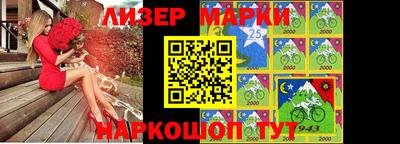 меф Будённовск