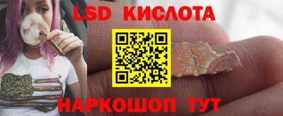 гидропоника Бугуруслан