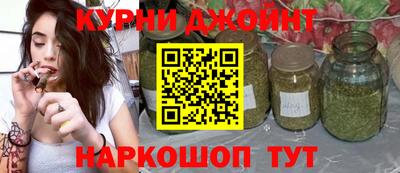 меф VHQ Бузулук