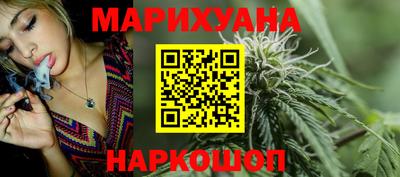 гидропоника Бугуруслан