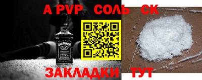 гидропоника Бугуруслан