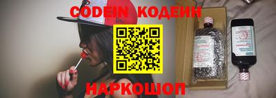 меф VHQ Бузулук