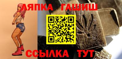 меф VHQ Бузулук